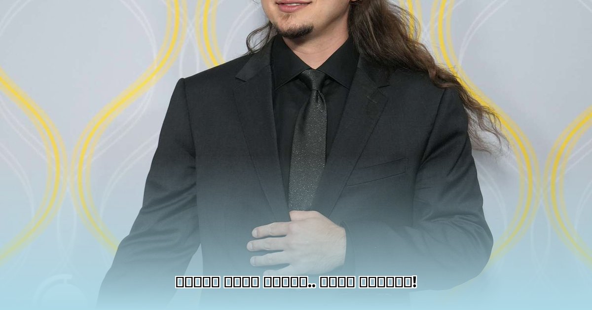 prince-of-france-son